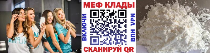 Сколько стоит Новозыбков ГАШ  Бошки Шишки  АМФ  МЕФ  blacksprut рабочий сайт  СОЛЬ 
