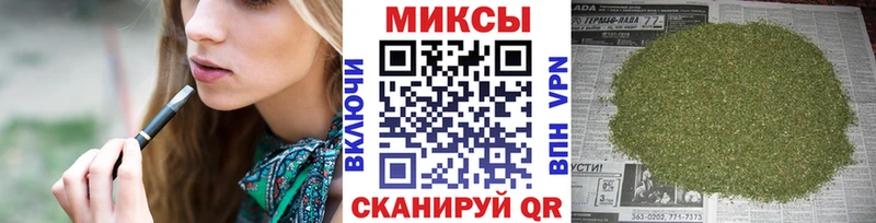 нарко площадка наркотические препараты  Новозыбков  БУТИРАТ 1.4BDO 
