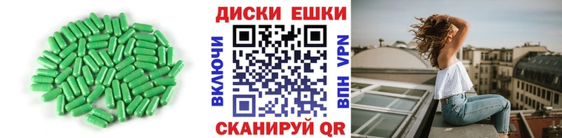 Ecstasy Punisher  Новозыбков 