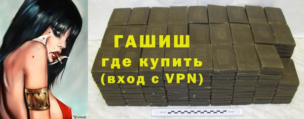 MESCALINE Богданович
