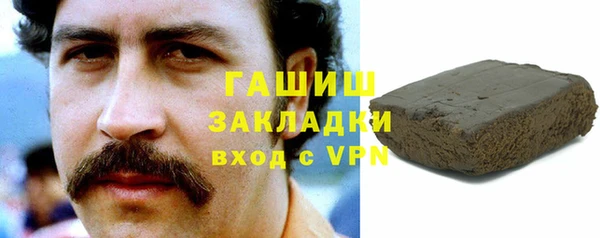 MDMA Premium VHQ Надым