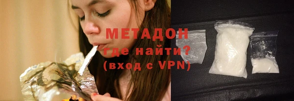 MESCALINE Богданович