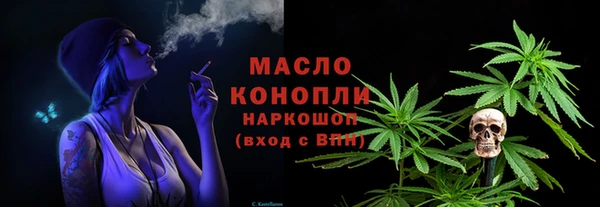MESCALINE Богданович