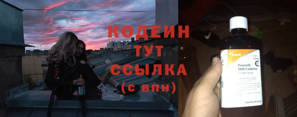 винт Богородицк