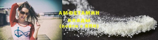 винт Богородицк