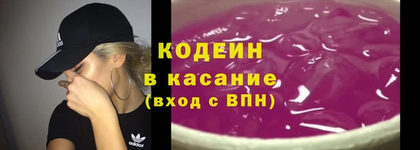 винт Богородицк