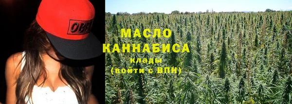 MESCALINE Богданович
