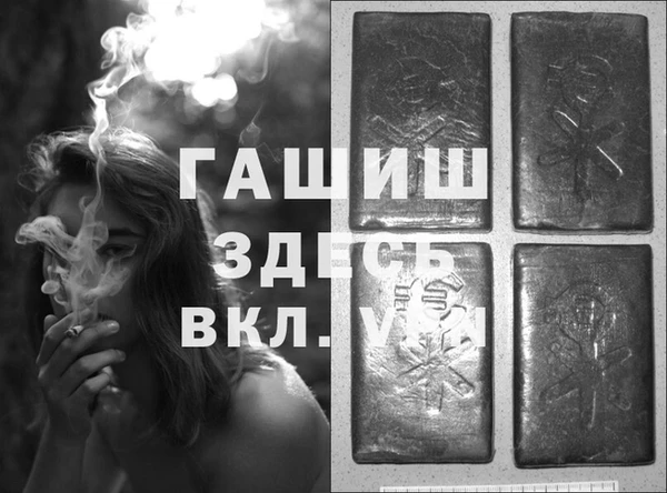 MESCALINE Богданович