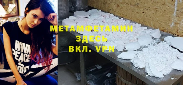 MESCALINE Богданович