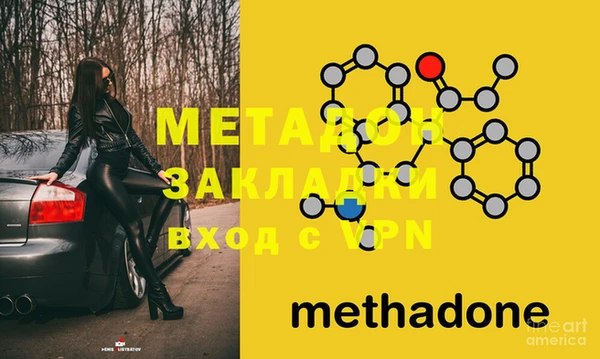 MESCALINE Богданович
