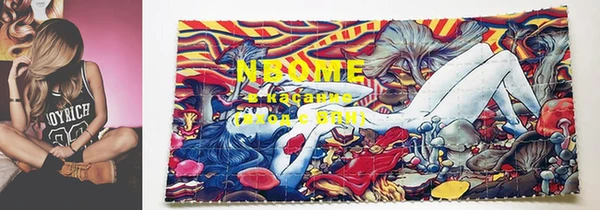 MDMA Premium VHQ Надым