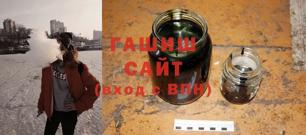 винт Богородицк