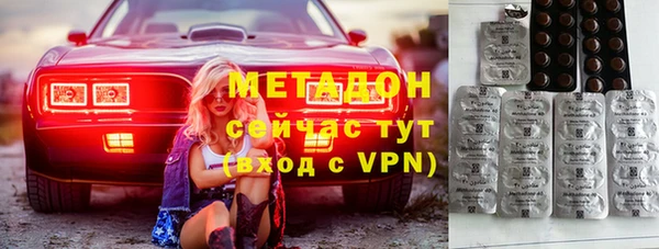 винт Богородицк
