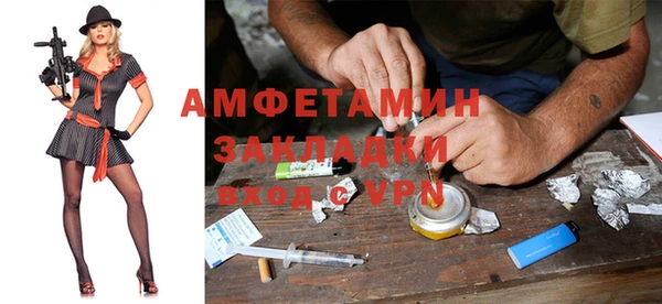 MESCALINE Богданович