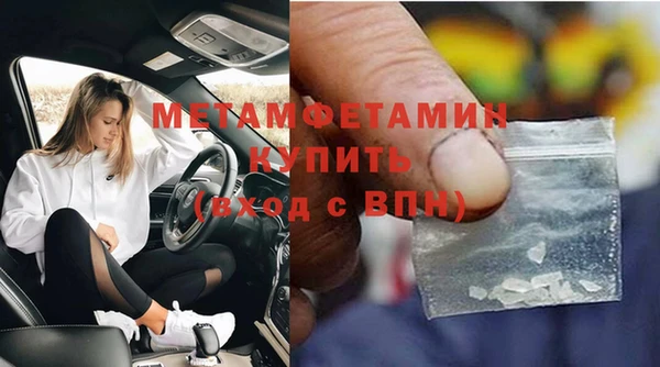 винт Богородицк