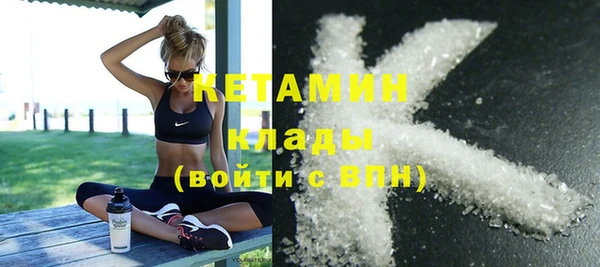 винт Богородицк