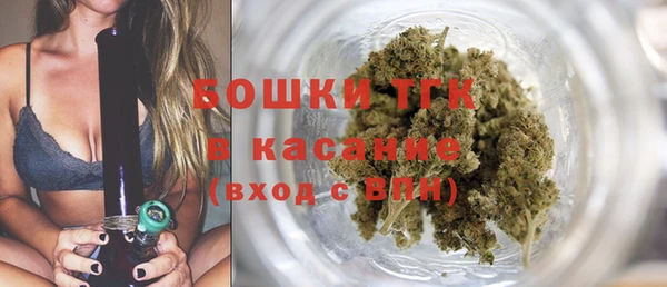 мефедрон мука Наволоки
