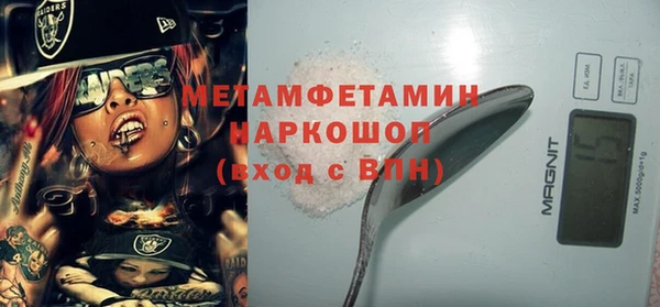винт Богородицк