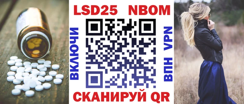 Лсд 25 экстази ecstasy  маркетплейс как зайти  Новозыбков  купить закладку  mega ссылки 