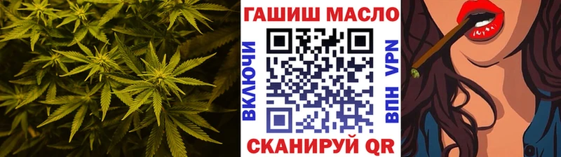 Дистиллят ТГК жижа гидра как зайти Новозыбков наркотики